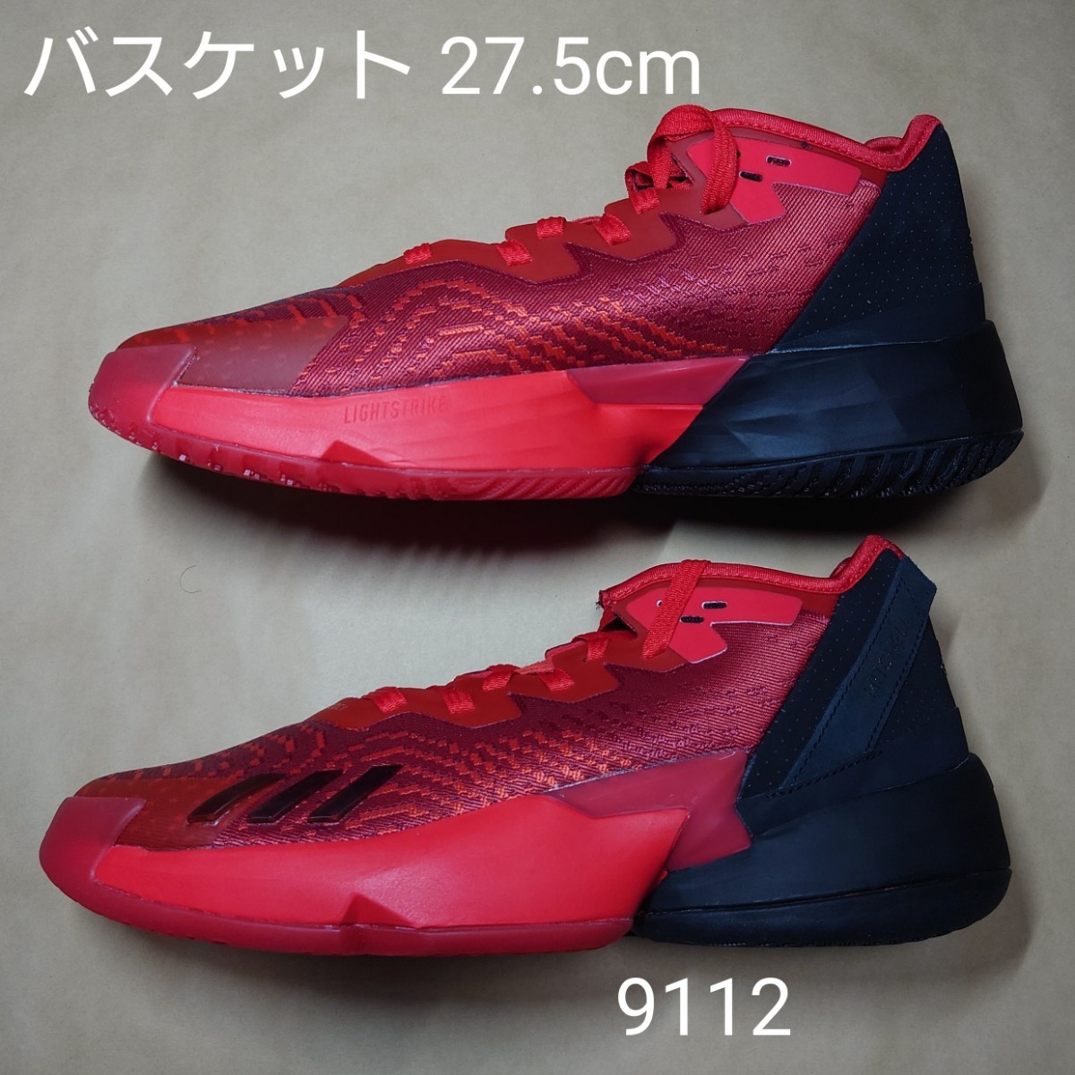 バスケットボールシューズ 27.5cm アディダス adidas D.O.N. Issue 4 9112