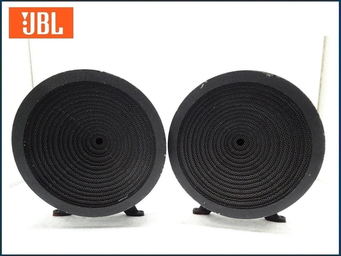 Yahoo!オークション - 名機 JBL HL88 蜂の巣ホーン 375 Yahoo!オークション - 名機 JBL HL88 蜂の巣ホーン 375