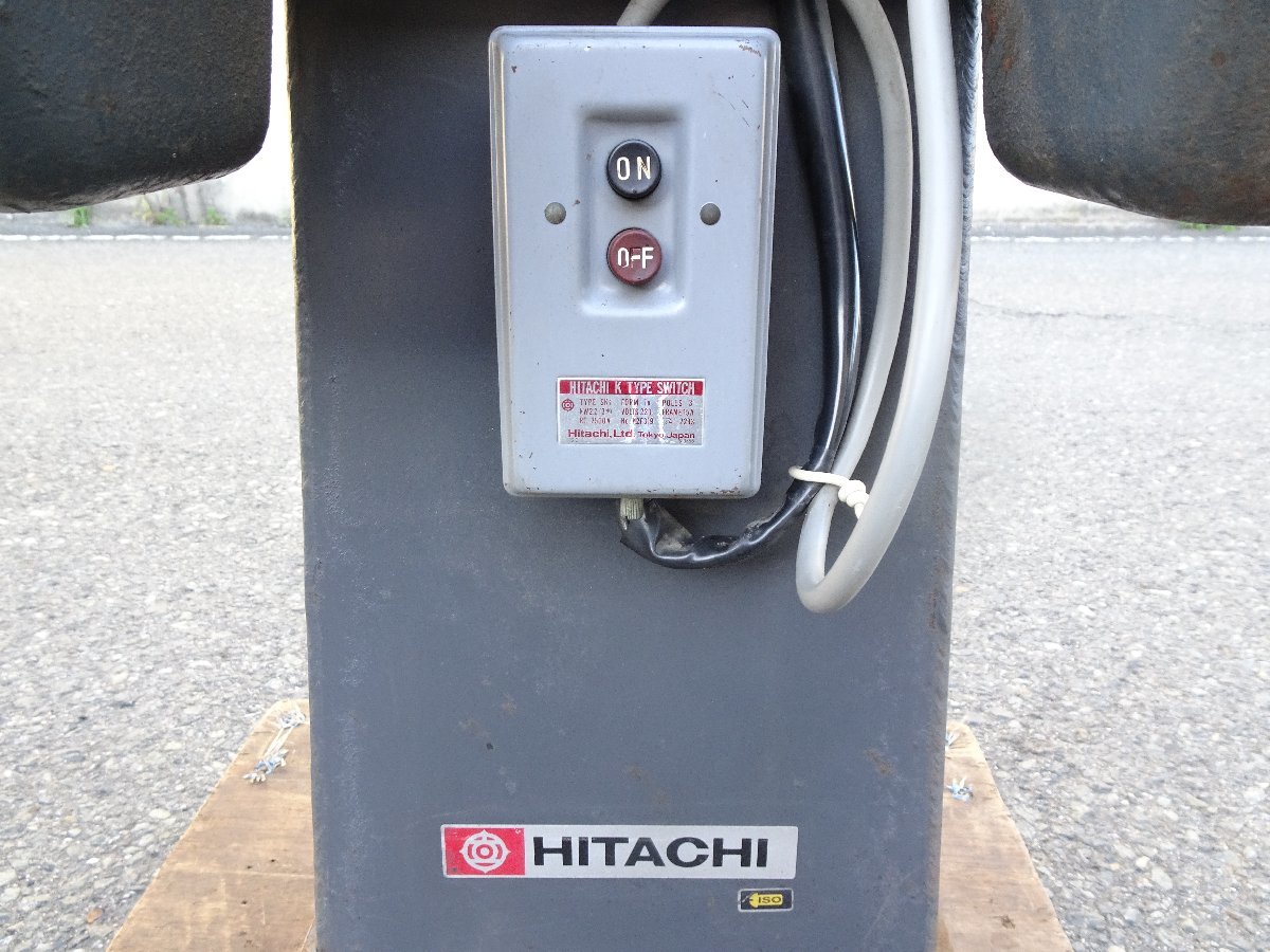  Hitachi ELECTRIC GRINDER grinder SFT2 three-phase *200V operation OK secondhand goods pickup OK!