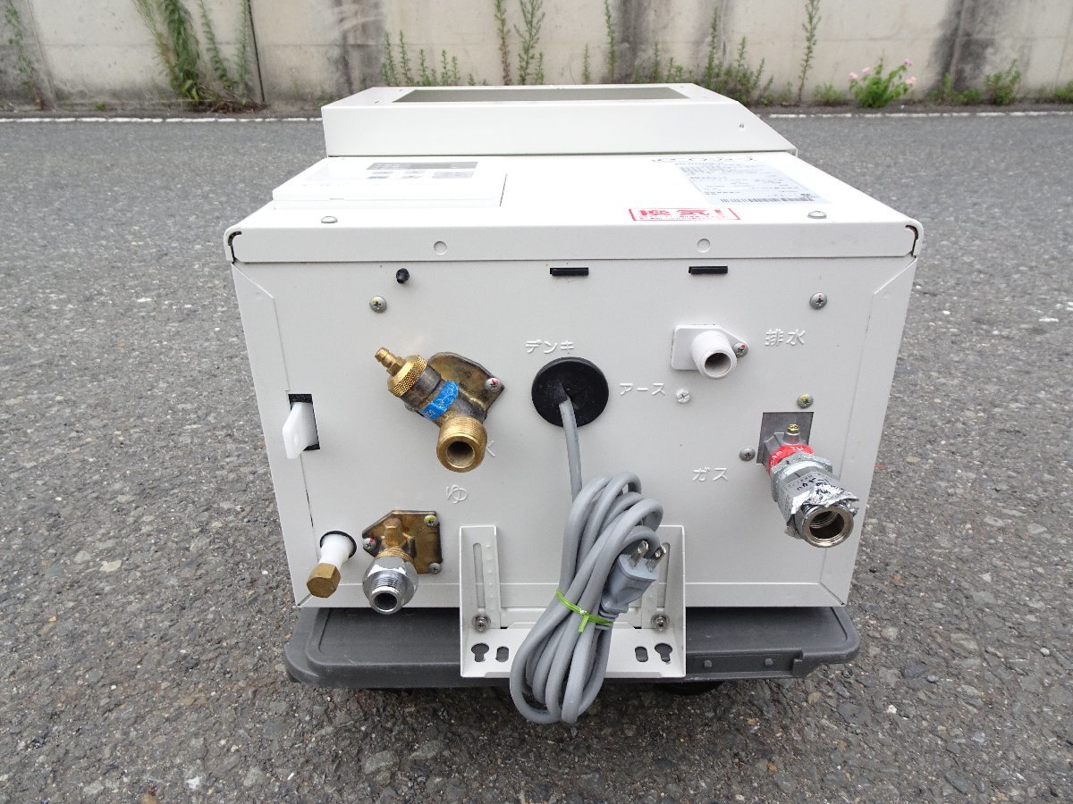 26250円 2021年製♪ PURPOSE パーパス ガス給湯器 ecoジョーズ 26250円 2021年製♪ PURPOSE パーパス ガス給湯器 ecoジョーズ