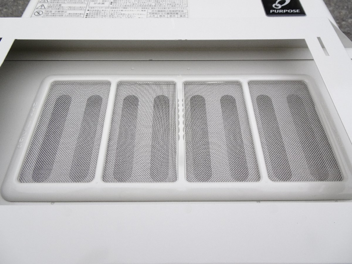 26250円 2021年製♪ PURPOSE パーパス ガス給湯器 ecoジョーズ 26250円 2021年製♪ PURPOSE パーパス ガス給湯器 ecoジョーズ