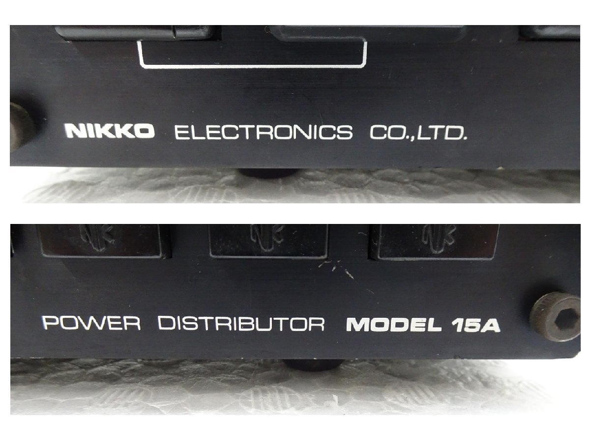 NIKKO ELECTRONICS POWER DISTRIBUTOR 電源 15A 250V パワーディストリビューター 動作OK 中古品 引取OK♪ NO1の画像9