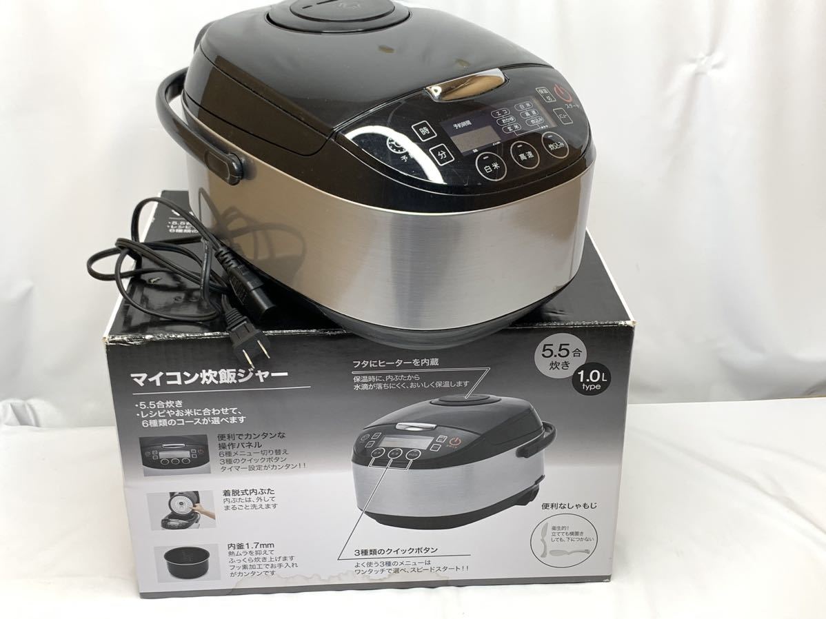 Yahoo!オークション - ニトリマイコン炊飯ジャー 5.5合炊き 炊飯器 MB 