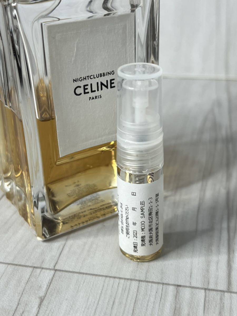 セリーヌ CELINE ナイトクラビング オードパルファム 1.5ml_画像2