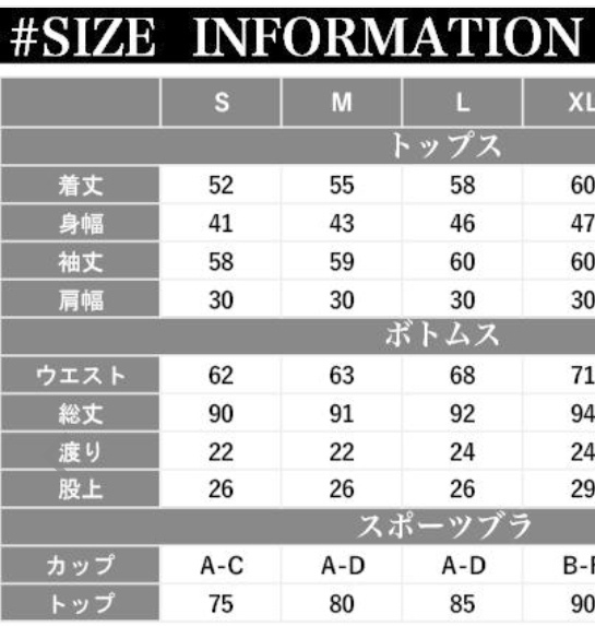 ★試着のみ　サウナスーツ レディース 脂肪燃焼 洗濯可 サウナ スーツ ウォーキングウェア ランニングウェア 上下セット　★　ダイエット_画像5