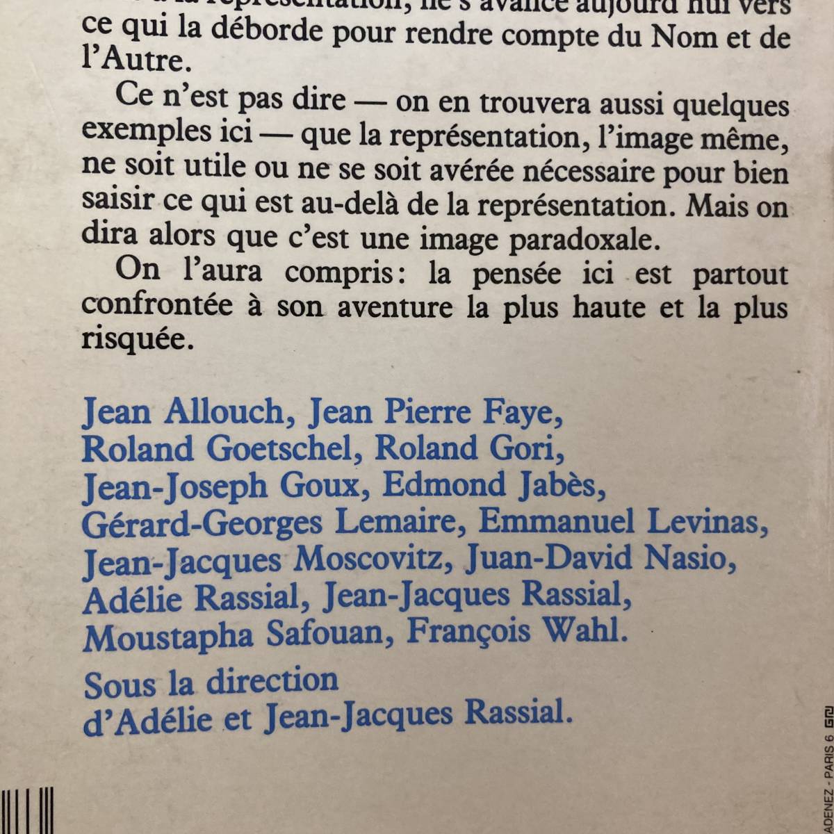 【仏語洋書】L’Interdit de la representation / ジャン＝ジョセフ・グー エドモン・ジャベス エマニュエル・レヴィナス他（著）_画像3