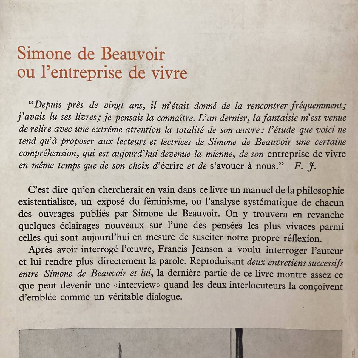【仏語洋書】Simone de Beauvoir ou l’entreprise de vivre / フランシス・ジャンソン Francis Jeanson（著）【ボーヴォワール】_画像2