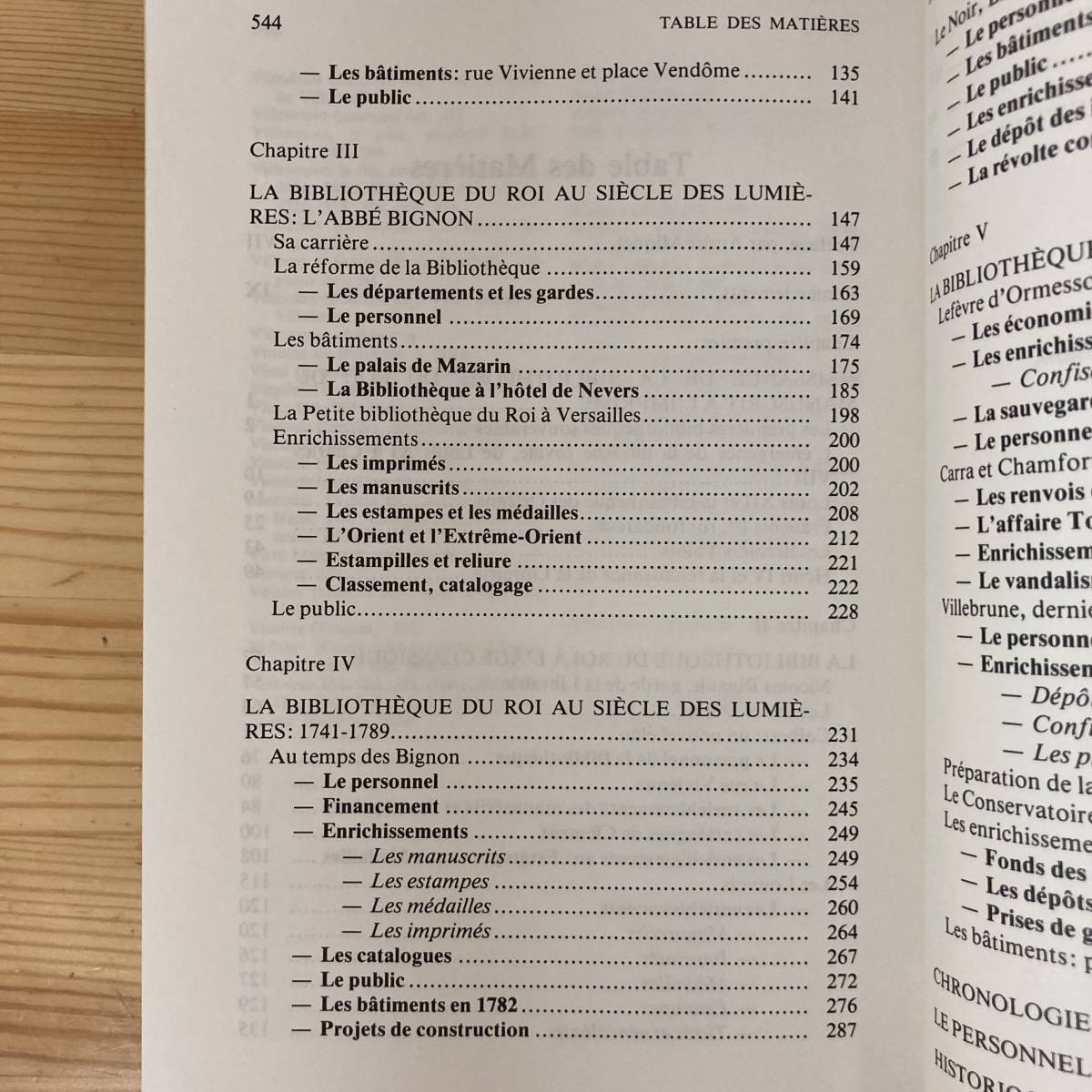 [. language foreign book ]La Bibliotheque Nationale des origines a 1800 / Simone Balaye( work )Andre Miquel(.)[ France country . library ]