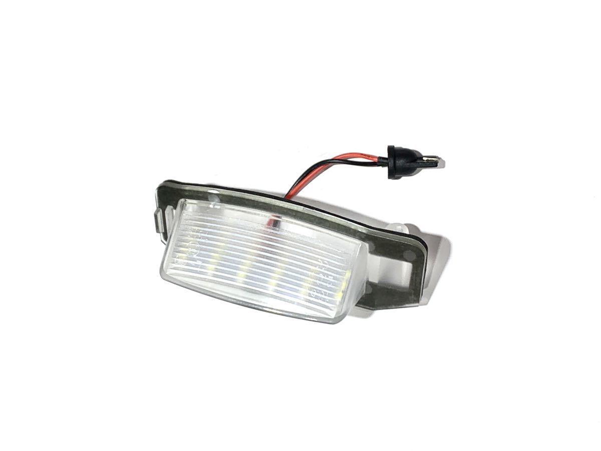 高品質 4ヶ月保証☆日産 デイズ B21W（AA0） LED ナンバー灯 ライセンスランプ T10 バルブ 純正 レンズ交換 16/20 フォグランプ デイライトの画像3