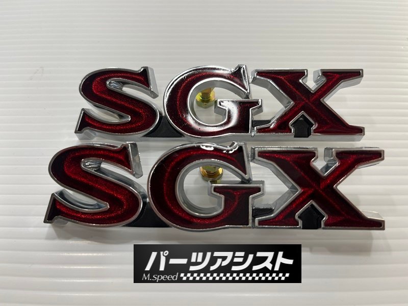 ローレル ブタケツ リアフェンダー SGX エンブレム トランク C130 KHC130 C131 L28 L型 ハコスカ ケンメリ S30Z_画像1