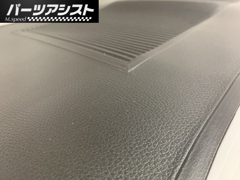 S30Z ビニールマットセット Z432 PS30 HS30 240ZG L型 432 S20 前期 フェアレディZ 旧車 ハコスカ ケンメリ GC10 GC110_画像3