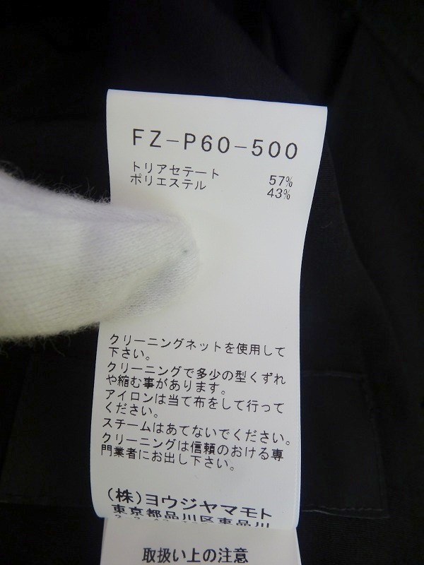 YOHJI YAMAMOTO Collections ヨウジ ヤマモト コレクションズ パンツ 2 FZ-P60-500 ブラック_画像8