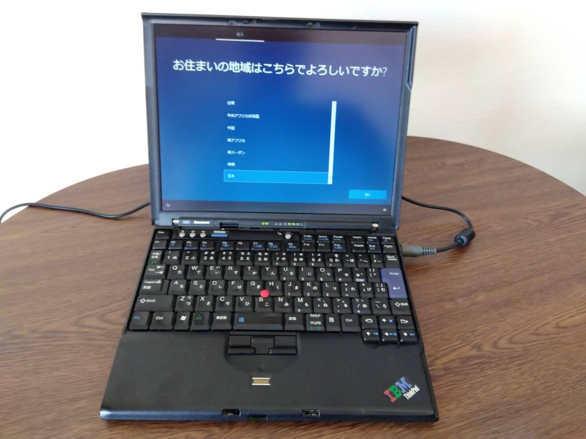 Lenovo ThinkPad X60 ※整備済※ (Core 2 Duo T5600/3GB MEM/160GB HDD/Windows10 Pro)_画像1