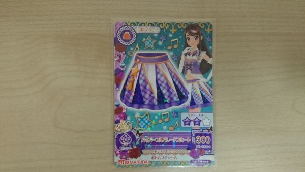 Yahoo!オークション - アイカツ 2015 PM ハイパープルパレード Yahoo!オークション - アイカツ 2015 PM ハイパープルパレード