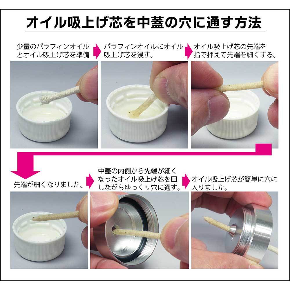 item_image_10