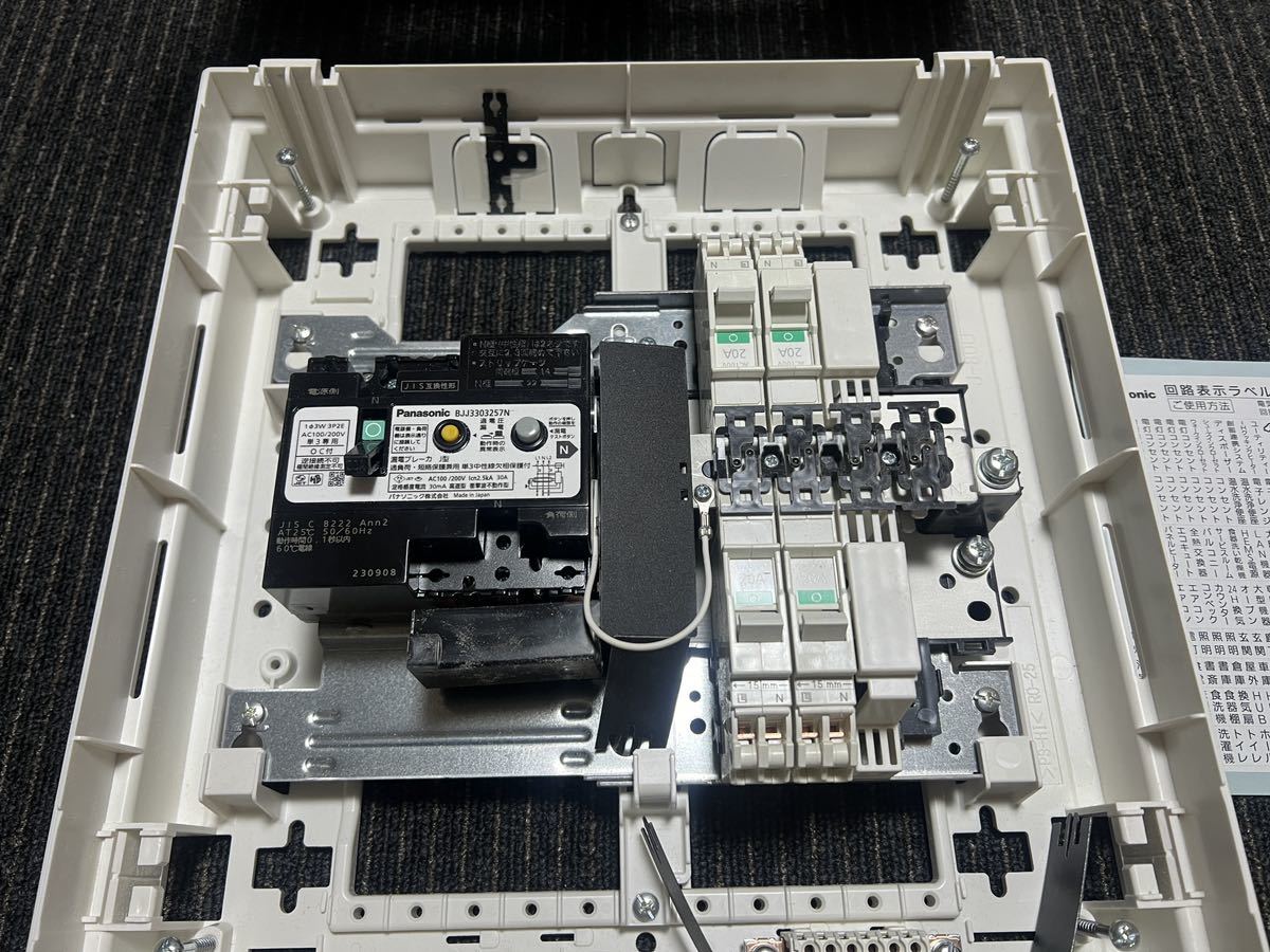 分電盤 パナソニック ブレーカー コンパクト Panasonic 住宅 BQR8562_画像5