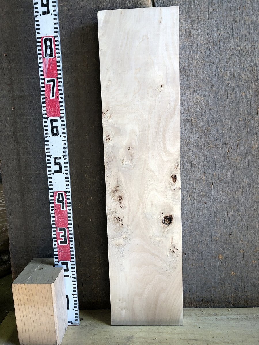 【DK678T】ポプラ 860×205×43㎜ マッパバール 瘤杢 一枚板 材料 天然木 無垢材 木材 希少材 乾燥材 銘木 木工《銘木登屋》_画像9