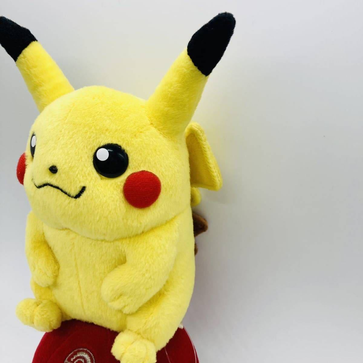 【☆希少☆】ポケモンセンター 5周年記念ぬいぐるみ ピカチュウ タグ付き Pokemon Center 5th Anniversary Pikachu doll Nintendo 2003