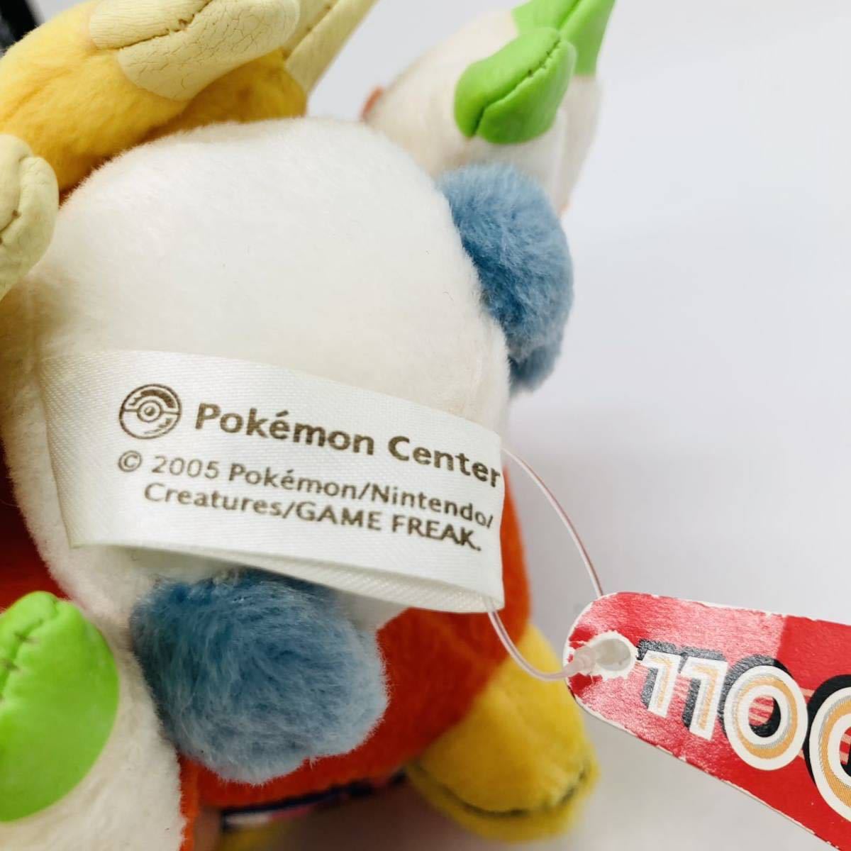 タグ付き】ポケモンセンター ぬいぐるみ ホウオウドール タグ付き】ポケモンセンター ぬいぐるみ ホウオウドール