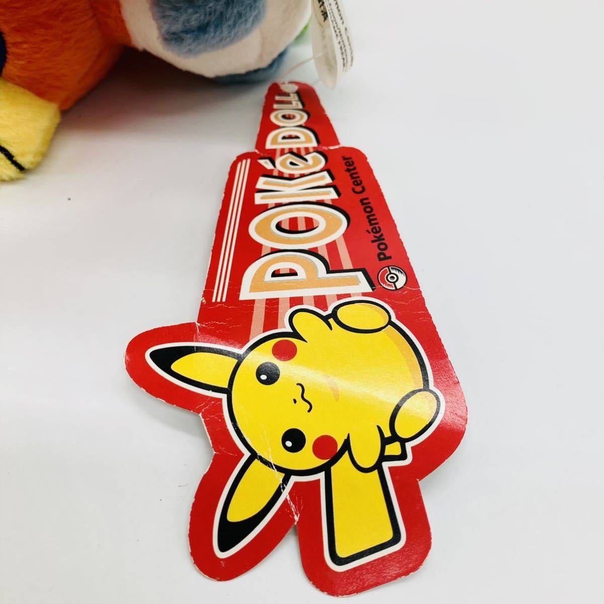 タグ付き】ポケモンセンター ぬいぐるみ ホウオウドール タグ付き】ポケモンセンター ぬいぐるみ ホウオウドール