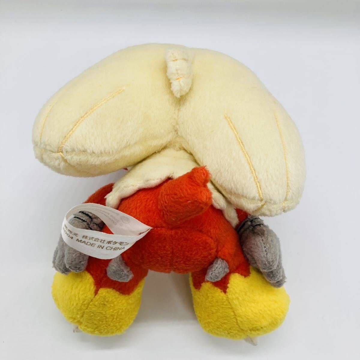 希少】ポケモンセンター製 バシャーモドール ぬいぐるみ 希少】ポケモンセンター製 バシャーモドール ぬいぐるみ