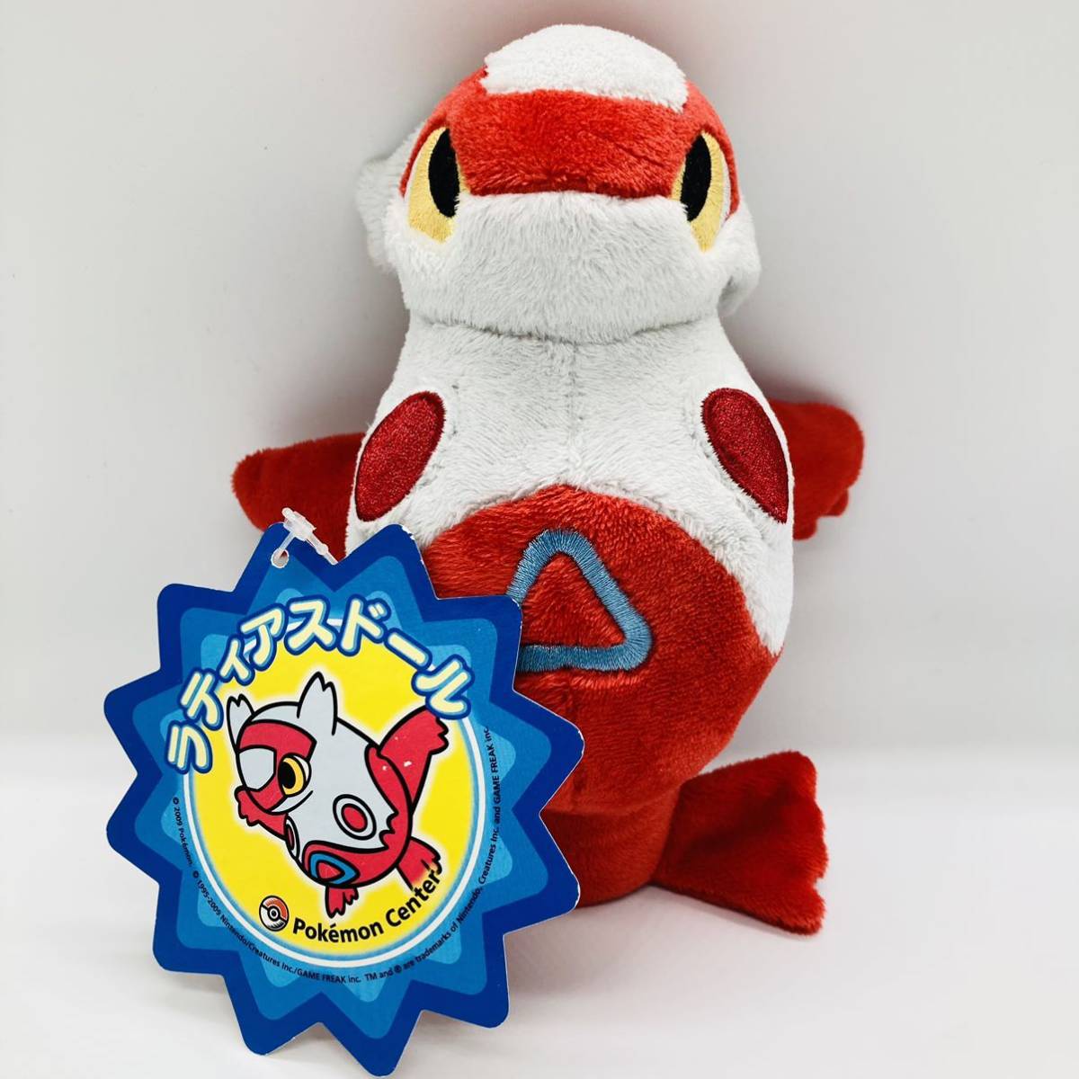 希少☆タグ付き】ポケモンセンター製 ラティアスドール 希少☆タグ付き】ポケモンセンター製 ラティアスドール