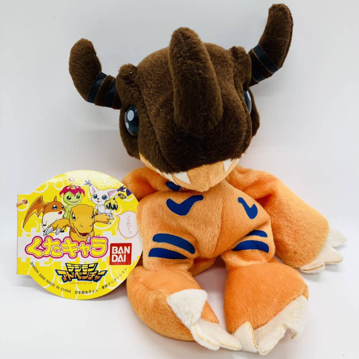 [ редкий ].. Cara digimon приключения g Laymon мягкая игрушка (digimon adventure greymon doll BANDAI Bandai )