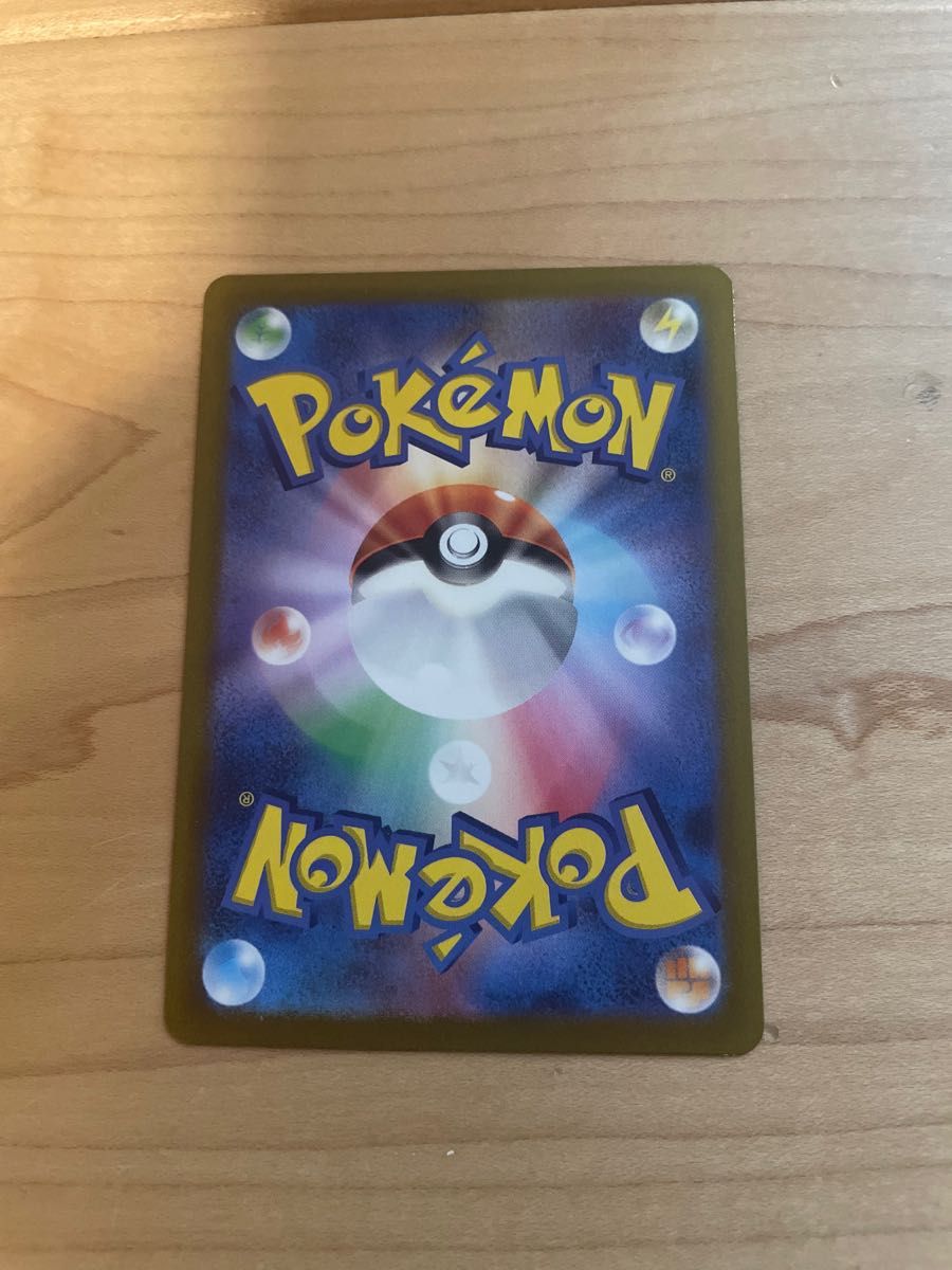 マスターボールミラー メタモン ポケモンカード ほけ ポケカ 151 マスターボールミラー メタモン ポケモンカード ほけ ポケカ 151