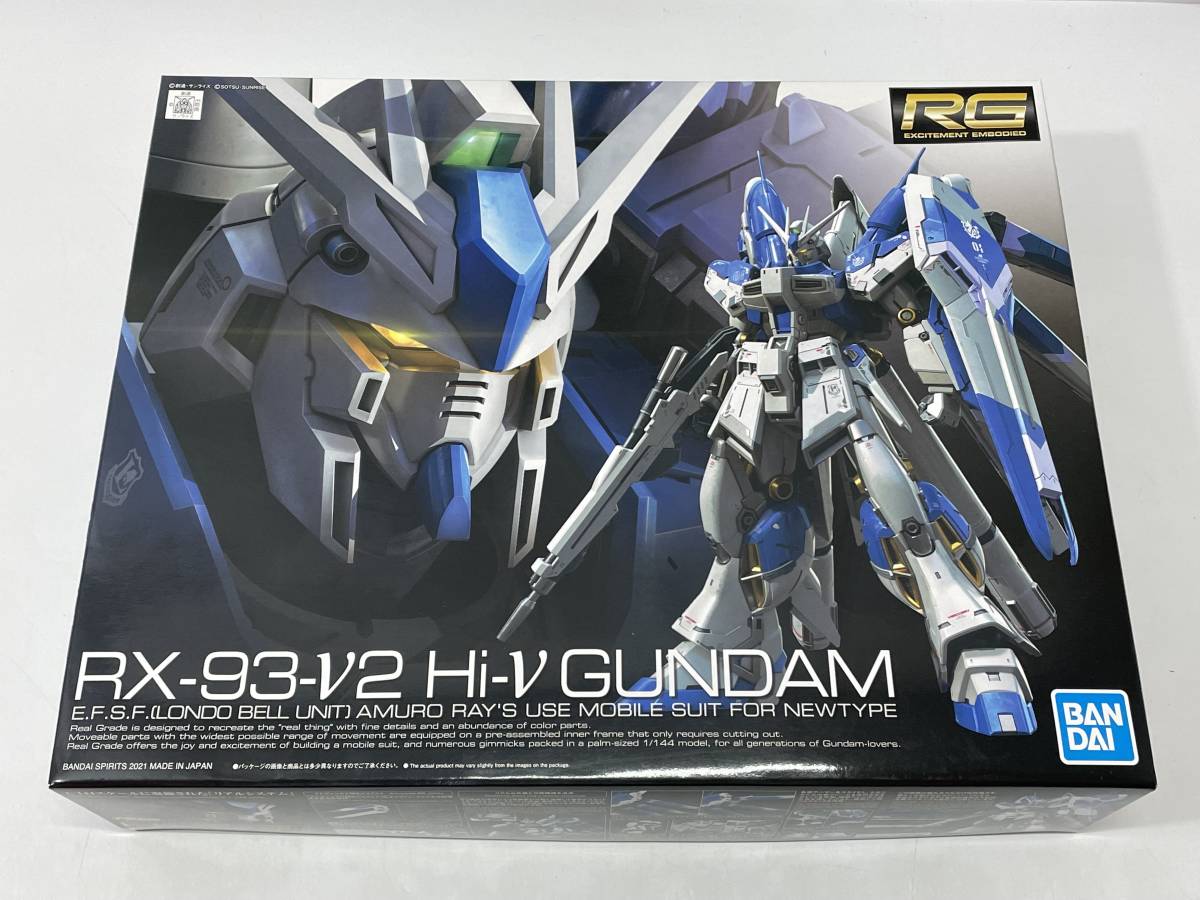 ★【同梱不可】未組立 RG 1/144 RX-93-v2 Hi-vガンダム 機動戦士ガンダム 逆襲のシャア ベルトーチカ・チルドレン_画像1