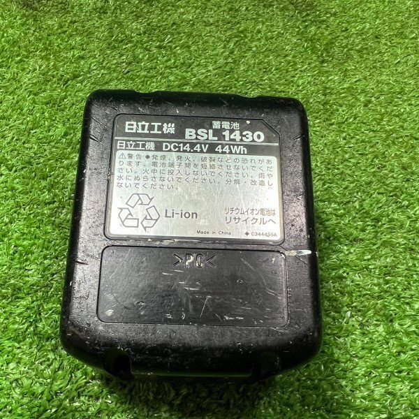 日立工機 WH14DBAL2 コードレスインパクトドライバ【中古】_画像9