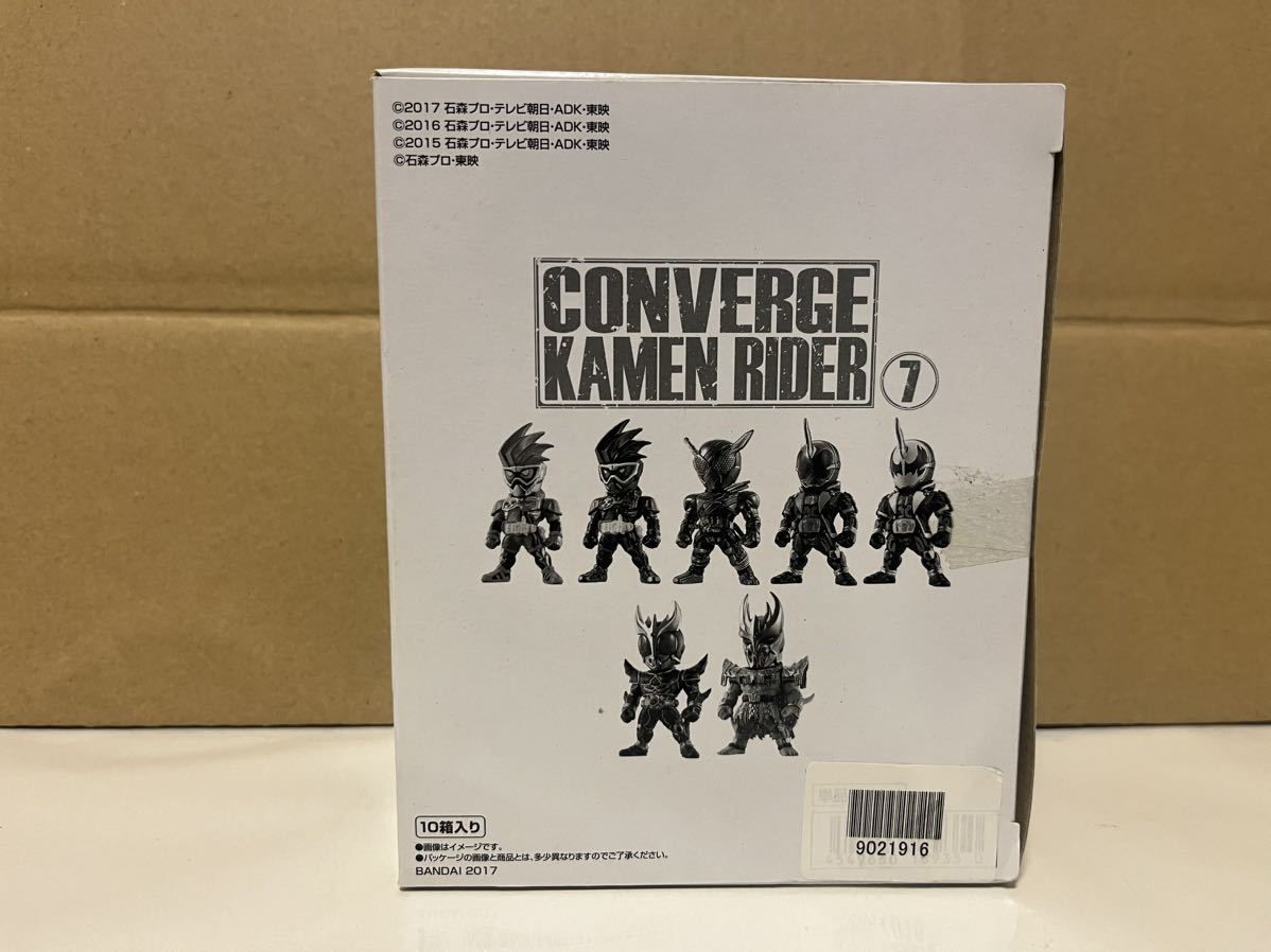 仮面ライダー コンバージ7 CONVERGE _画像1