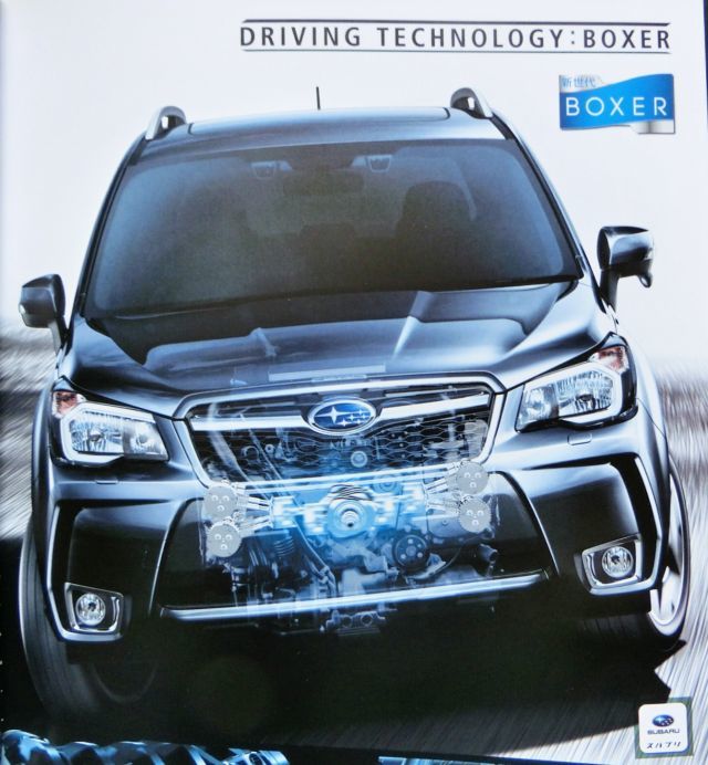 ★送料無料！即決！ ■スバル フォレスター（4代目前期 SJ系）◇2012年 全55ページ 美品♪ ◆ SUBARU FORESTER_画像6