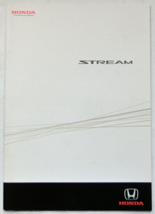 ★送料無料♪即決！■ホンダ ストリーム カタログ（2代目後期 RN6/7/8/9型）◇2010年 全38ページ 美品♪◆価格表/オプション♪HONDA STREAM_画像10