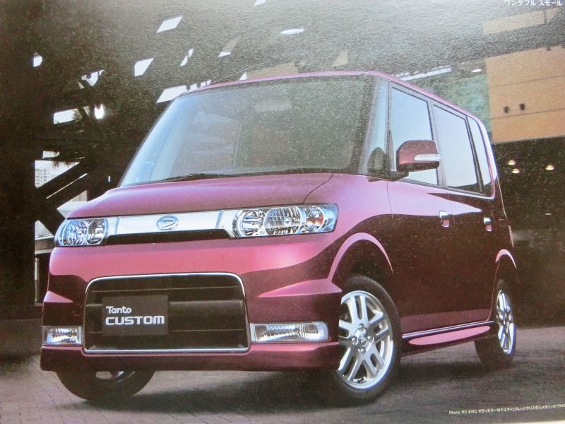 * бесплатная доставка! быстрое решение! # Daihatsu Tanto Custom каталог ( первое поколение поздняя версия L350S/L360S type )*2006 год все 18 страница прекрасный товар!*DAIHATSU TANTO CUSTOM