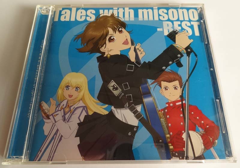 CD Tales with misono BEST テイルズ・オブ ベスト CD DVD 二枚組 AVCD-23878の画像1