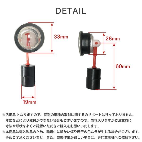 燃料ゲージ 燃料 ゲージ 農機具 汎用 レベル 燃料計 ガソリン タンク 発電機 農機具 耕運機 除雪機 Tg950 交換 部品 2個 セット_画像5