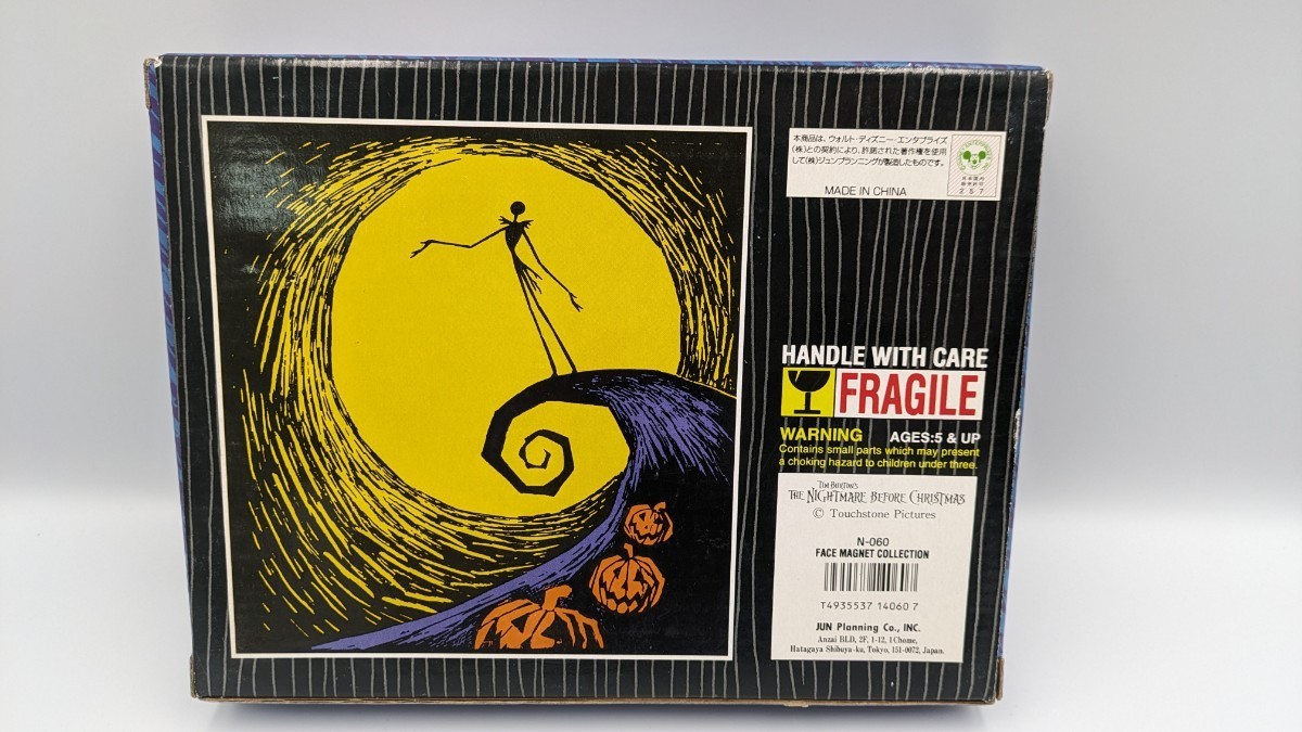  toy The .s3000 piece limitation The Nightmare Before Christmas face magnet 5 piece set 