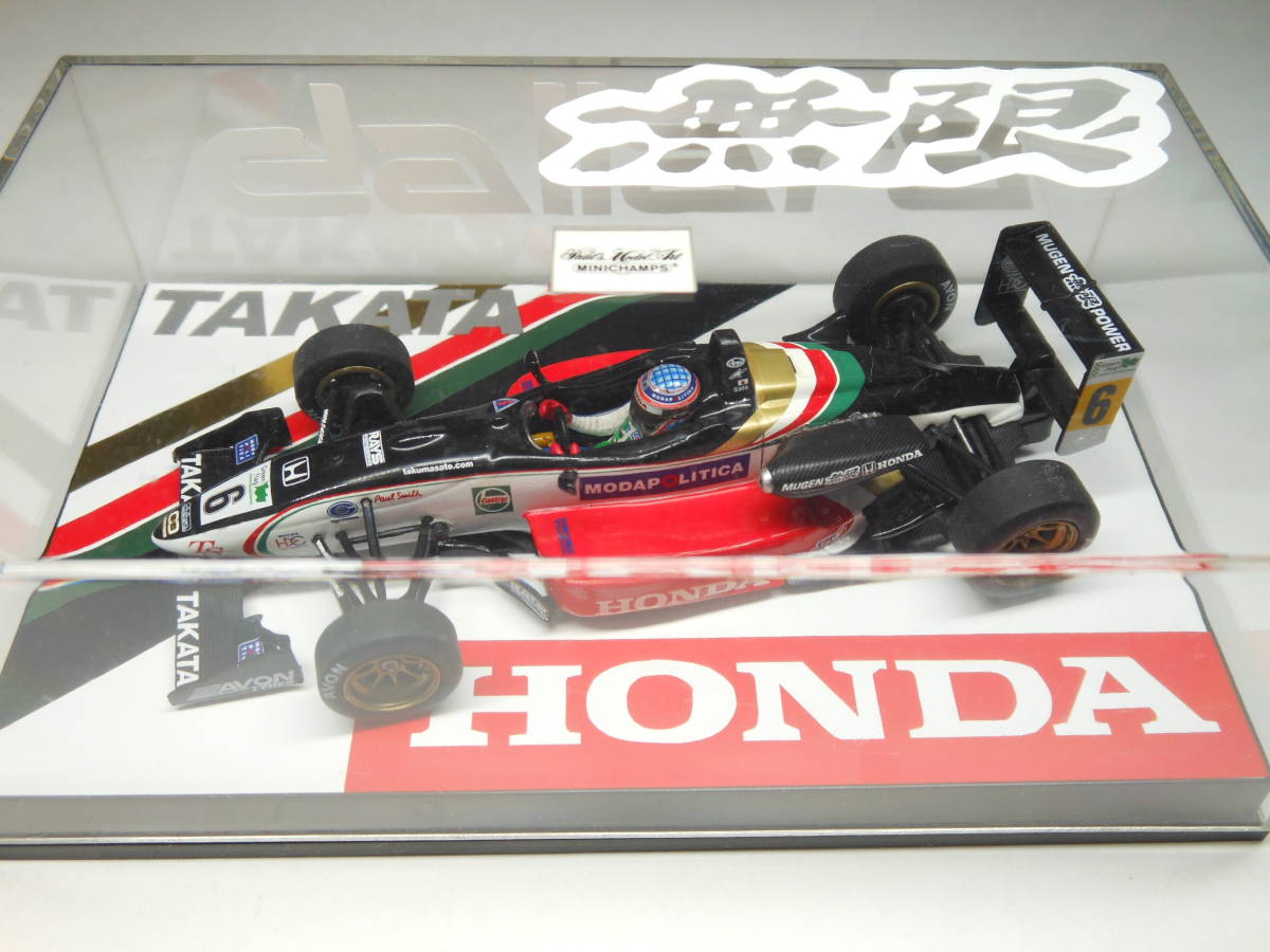 ミニチャンプス 1/43 ダラーラ・無限 F301…＃6 佐藤 琢磨… イギリスF3チャンピオン 2001_画像5