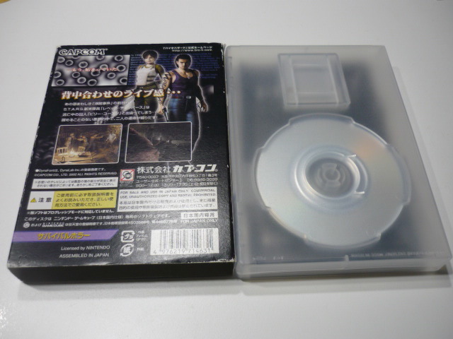 メモリーカード付　BIOHAZARD０　バイオハザード０　ニンテンドーゲームキューブ　game cube nintendo 　wii　capcom_画像8