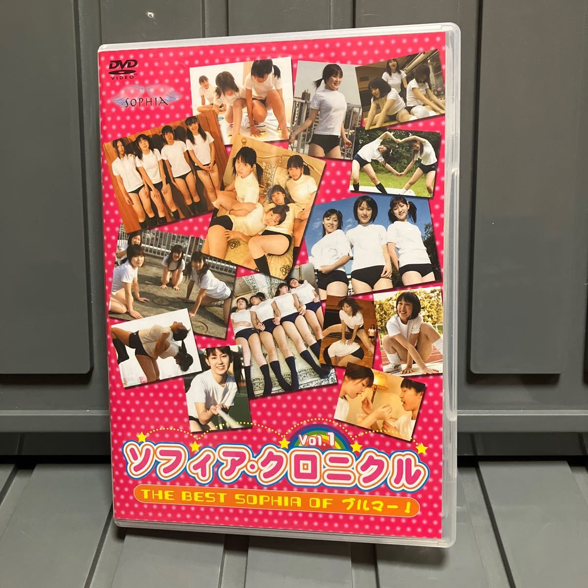 ソフィアクロニクル　ベスト　イメージDVD 国内正規品　中古美品_画像1