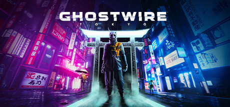 Ghostwire Tokyo ゴーストワイヤー トウキョウ PC steam コード キー 日本語_画像1