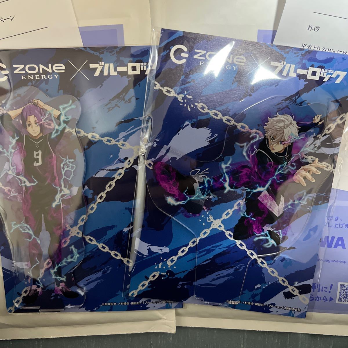 ZONe × ブルーロック 当選品 アクリルスタンド 凪 誠士郎 御影玲王 セット 当選通知書付き_画像1