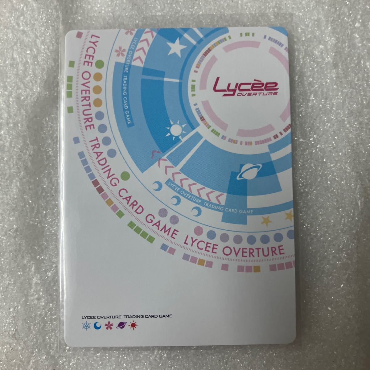 Lycee overture リセ ゆずソフト3.0 SSP 現代に生きる忍者 常陸