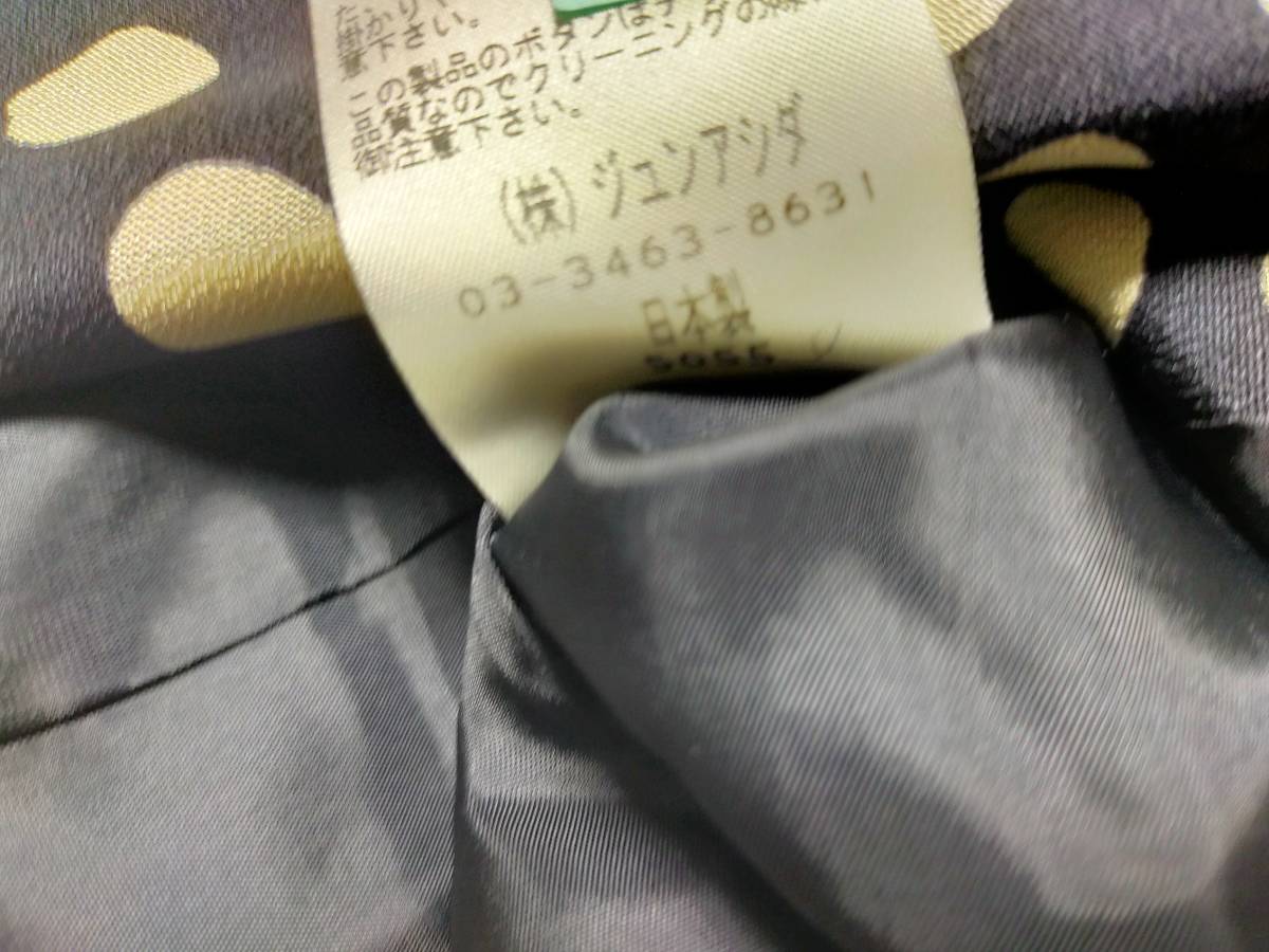 ジュンアシダ シルクジャケット ドット 9の画像7