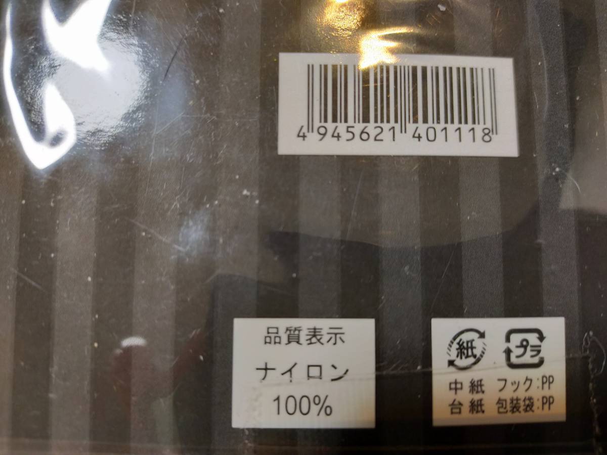 ナイロン　ハイソックス　ハイゲージ　シースルー　ストッキング　高級靴下　光沢ブラック　黒　シルクハット　昭和レトロ　25〜26cm_画像4