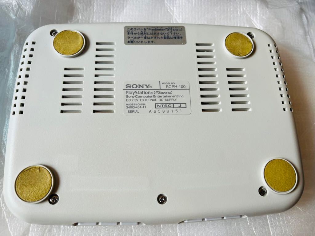 ほぼ未使用 超美品 無傷 PS one 本体(SCPH-100) 動作確認済 SONY ほぼ未使用 超美品 無傷 PS one 本体(SCPH-100) 動作確認済 SONY