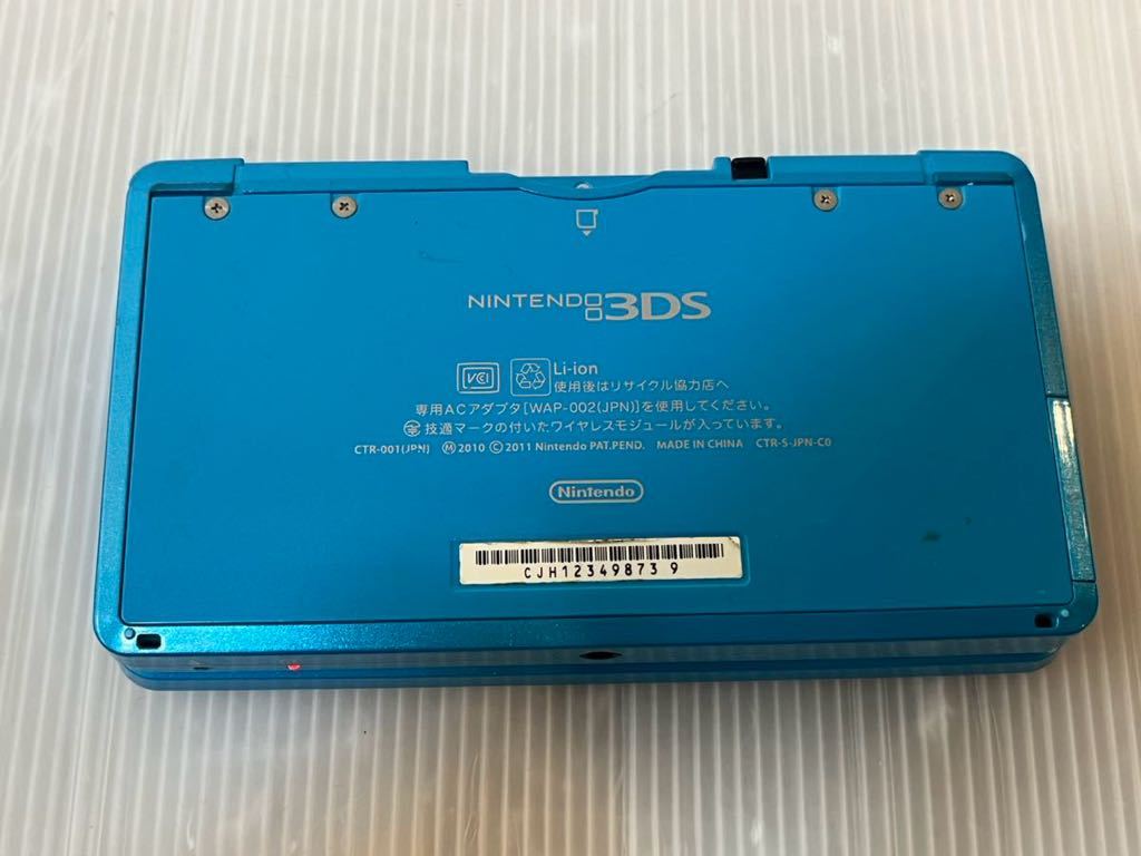 ★美品・動作良好　ニンテンドー3DS 本体 ライトブルー 本体 CTR-001 タッチペン　SDカード付きNINTENDO 送料無料★_画像2