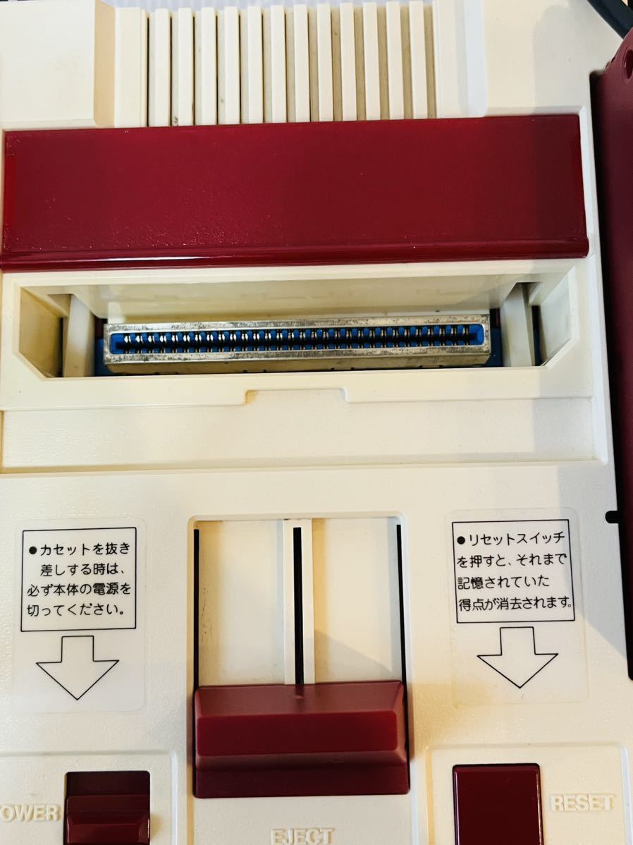 新品未使用 完品 極上品 FC ファミリーコンピュータ ファミコン 新品未使用 完品 極上品 FC ファミリーコンピュータ ファミコン