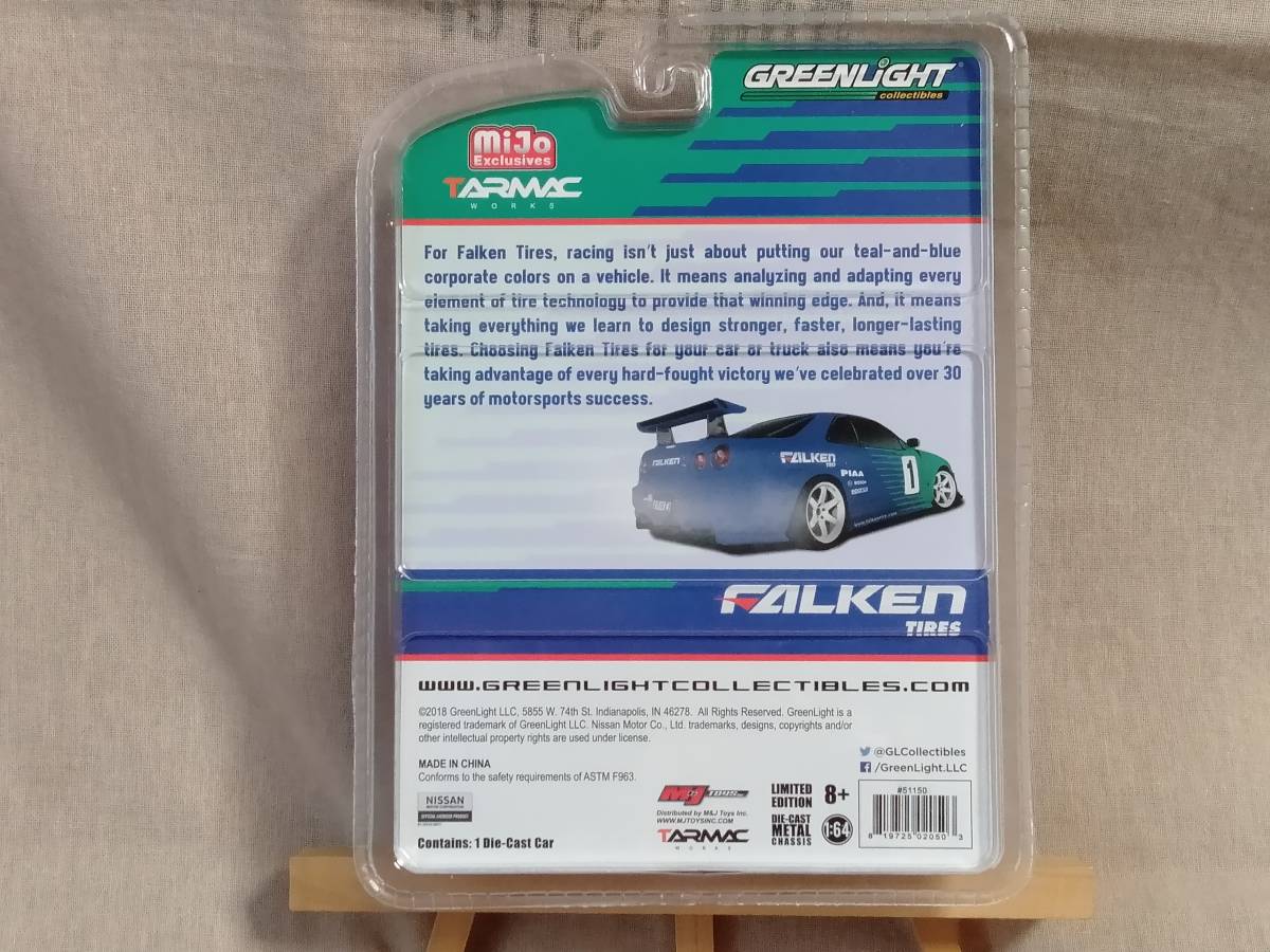 ■未開封■ GREENLIGHT 1/64 2002 NISSAN SKYLINE GT-R(R34) ファルケン グリーンライト_画像3