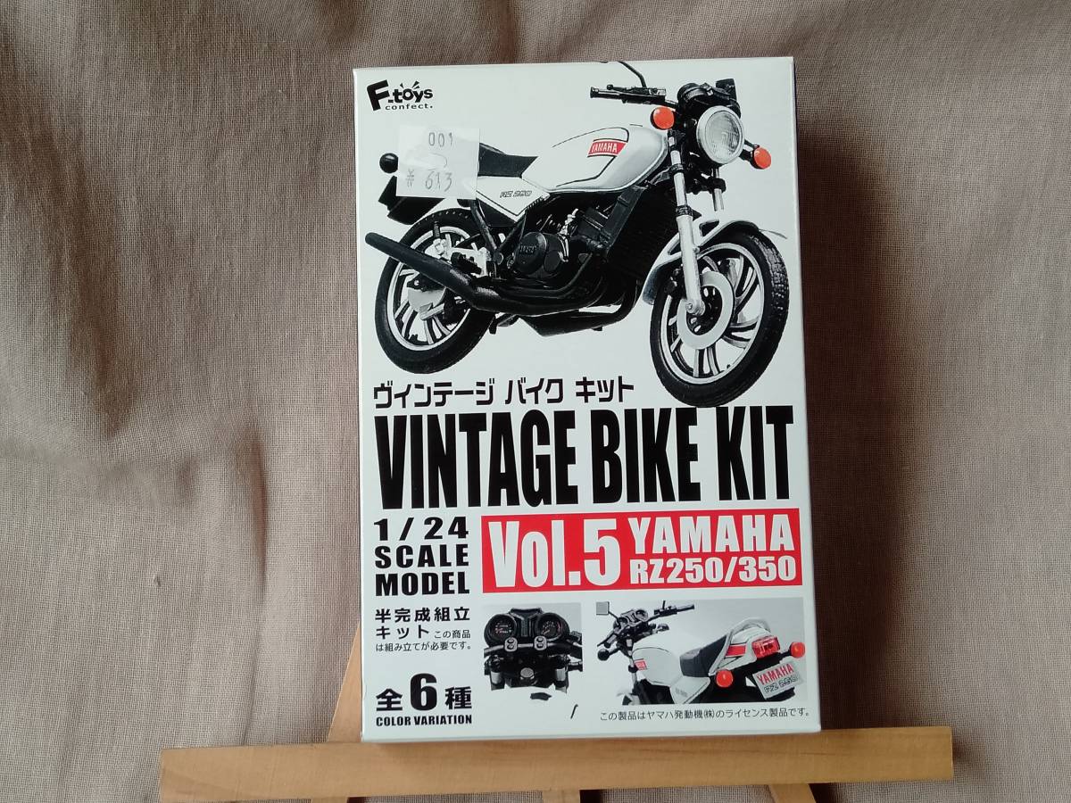 ■未組立■ F-toys 1/24 ヴィンテージバイクキット Vol.5 YAMAHA RZ250/350 04 1982年 RD250(豪州仕様)_画像1